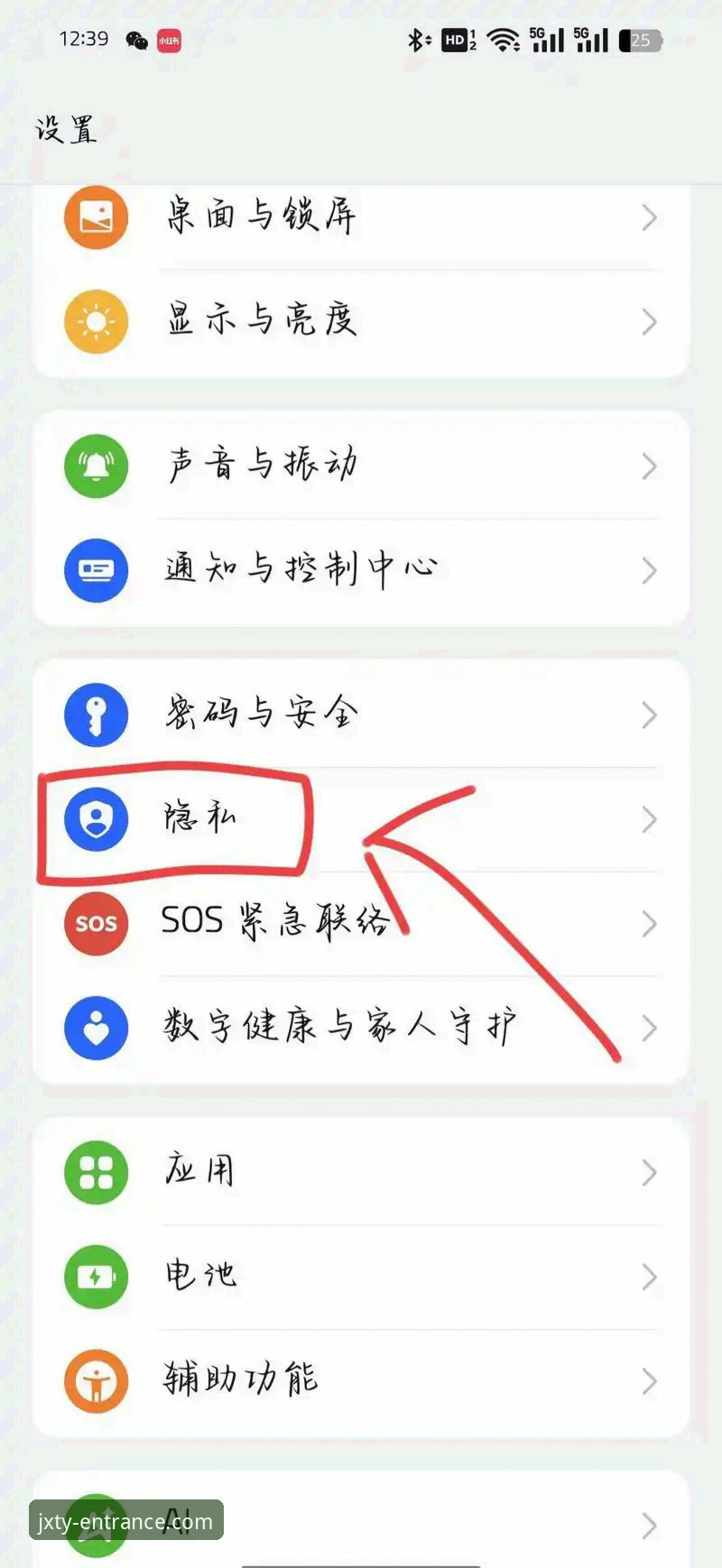 金喜体育手机App攻略 揭秘金喜体育手机App攻略:新手必备的隐藏技巧与深度体验