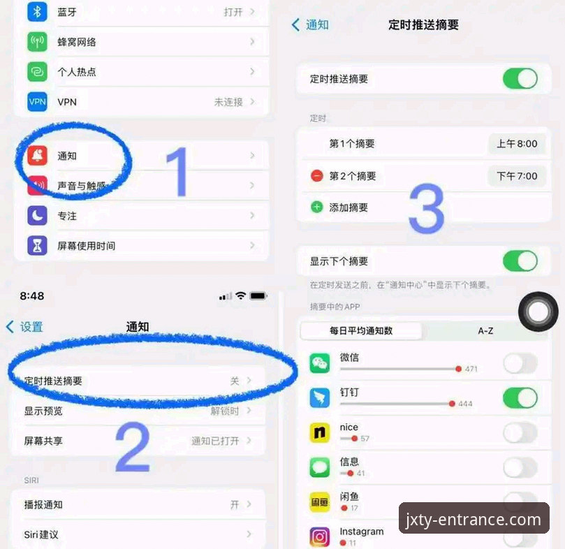金喜体育手机App攻略 揭秘金喜体育手机App攻略:新手必备的隐藏技巧与深度体验